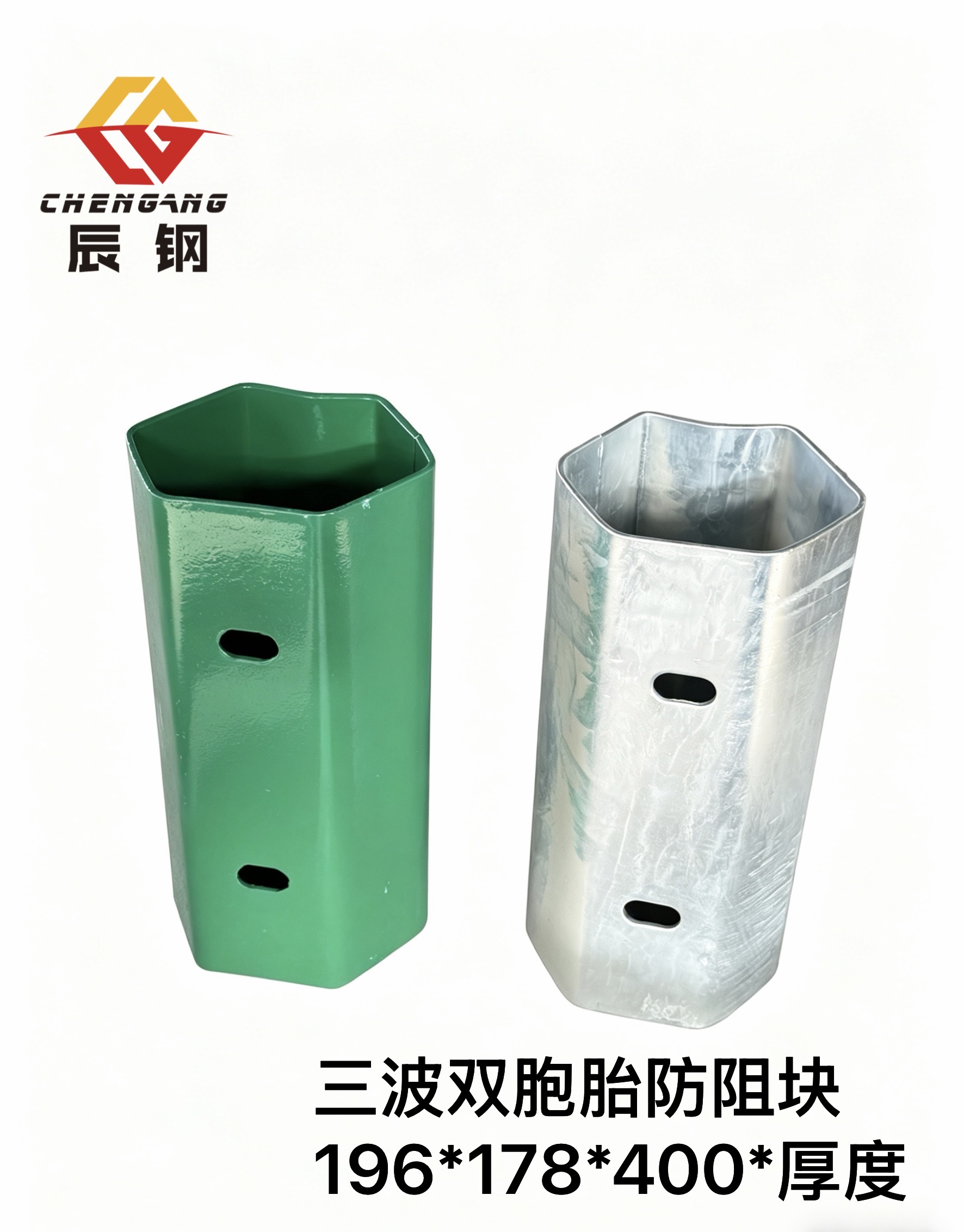 南充市三波波形护栏波形梁护栏 - 价格